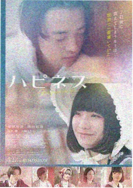 八戒视频 新片 沙丘2