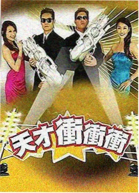 八戒视频 经典 海上钢琴师